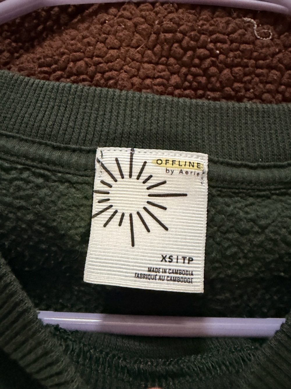 Offline by Aerie Forest Green Fleece Sweatshirt - XS